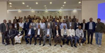 Group photo-National Forum of SAA Partner Universities in Ethiopia